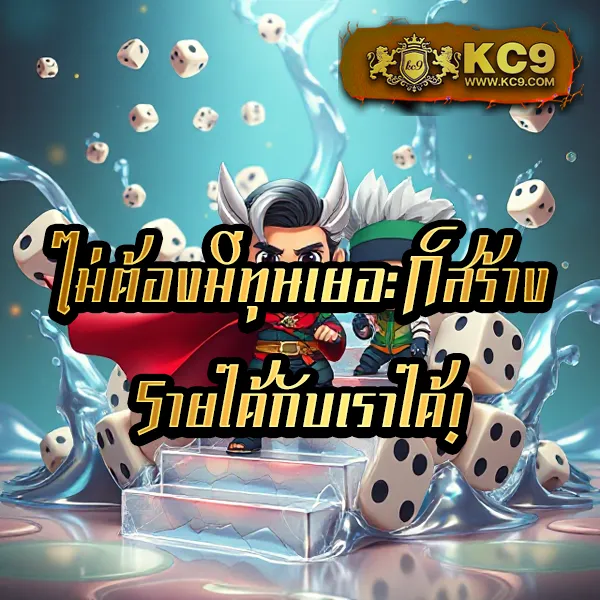 JW8 ทางเข้า: เริ่มเล่นเกมคาสิโนออนไลน์ทันที