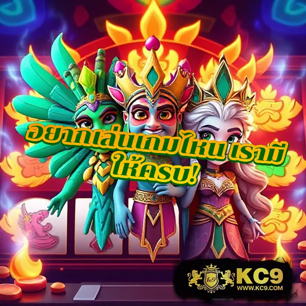 G2G15K | เว็บเดิมพันออนไลน์ครบวงจร