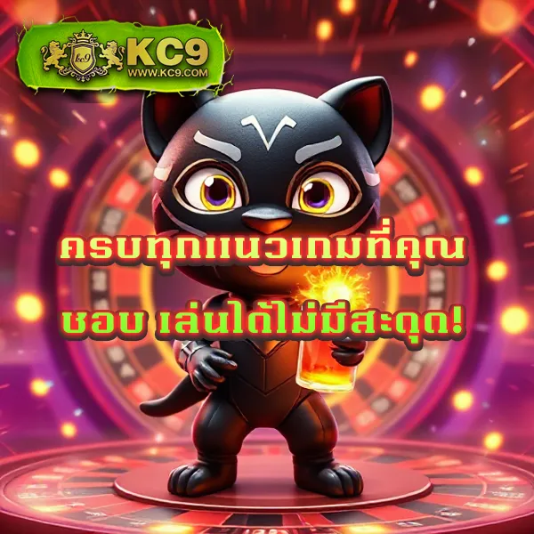 "Gimi XO สล็อต: ลุ้นรางวัลใหญ่ในเกมสล็อตออนไลน์"