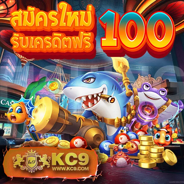 Cat888VIP | เว็บหวยและเกมออนไลน์ระดับพรีเมียม