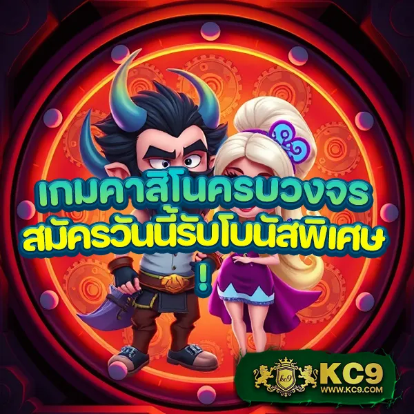 IPROBet168: เล่นเกมสล็อตและคาสิโนออนไลน์เพื่อรางวัลใหญ่