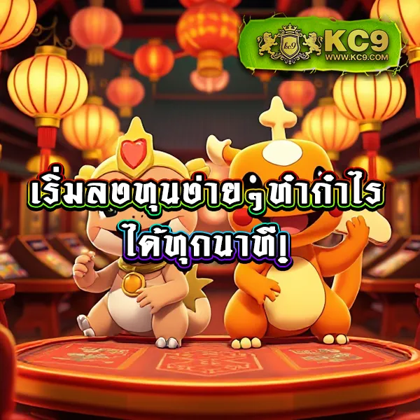 Asia999 เครดิตฟรี 40 - โปรโมชั่นสุดคุ้มสำหรับสมาชิกใหม่