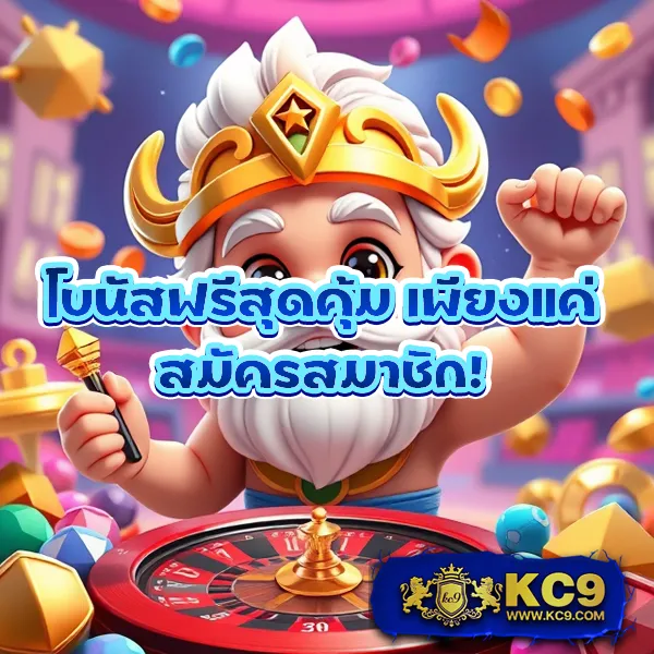 Cosca888 | เกมคาสิโนและหวยออนไลน์ที่ดีที่สุด