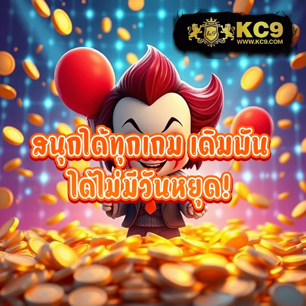 AutoPlay 168 Bet - เว็บสล็อตมาแรง โบนัสจัดเต็มทุกเกม