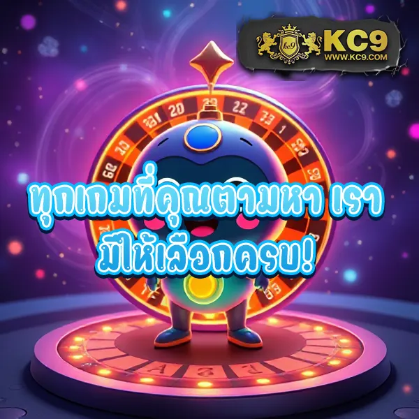 Betflixsport: เกมสล็อตและคาสิโนออนไลน์ที่คุณไม่ควรพลาด