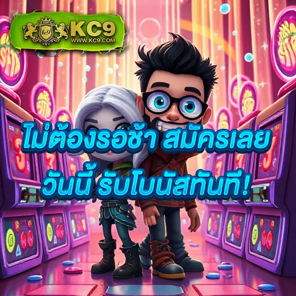 Betmw168: เกมสล็อตออนไลน์และคาสิโนออนไลน์ที่คุณไม่ควรพลาด