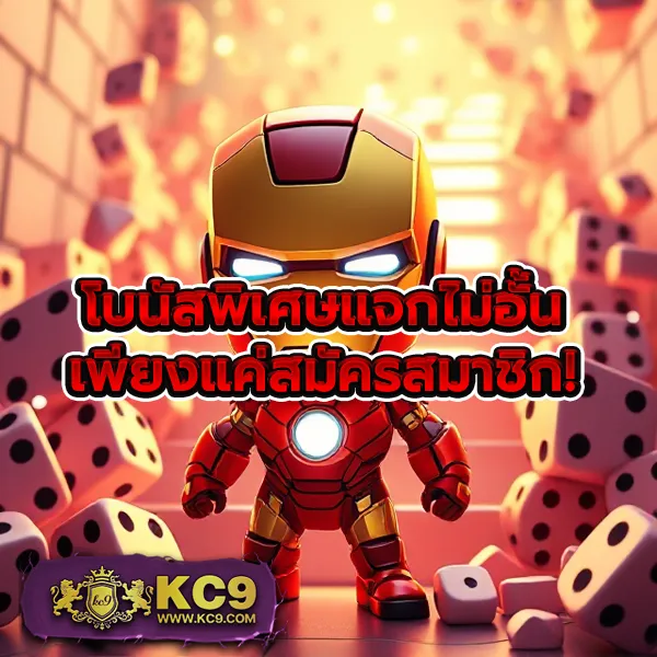 IB888: เกมคาสิโนและสล็อตออนไลน์ที่ดีที่สุด