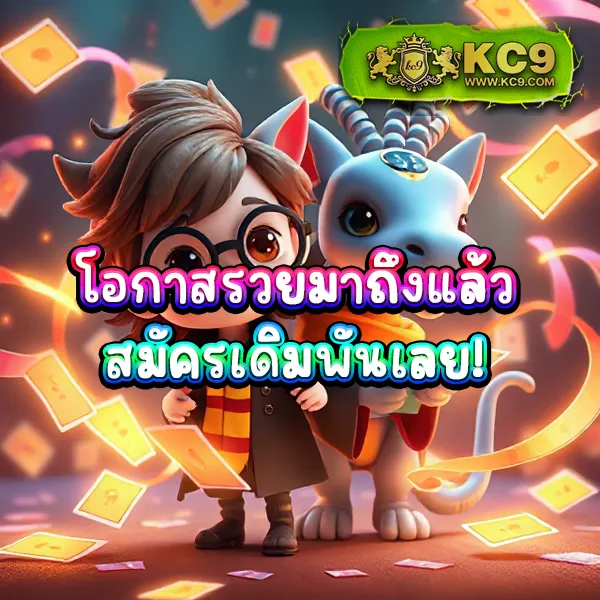 Full Slot PG สล็อตเว็บตรง แตกง่าย จ่ายจริง