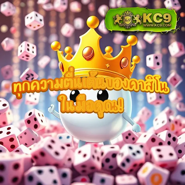 3k-slot เว็บสล็อตออนไลน์ครบทุกค่าย แตกง่ายทุกเกม