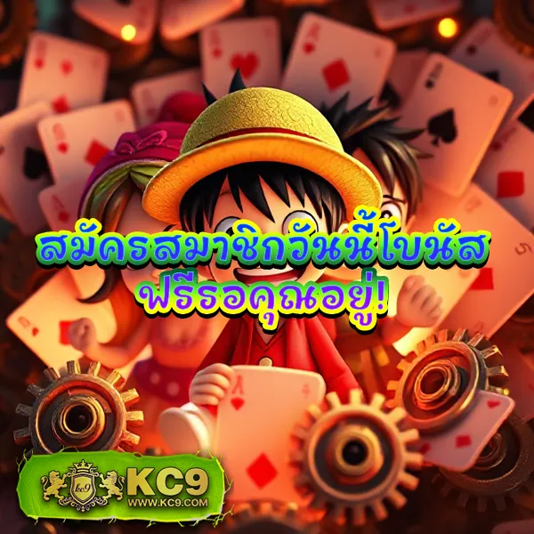 Betflik 999 - เว็บสล็อตออนไลน์และคาสิโนครบวงจร