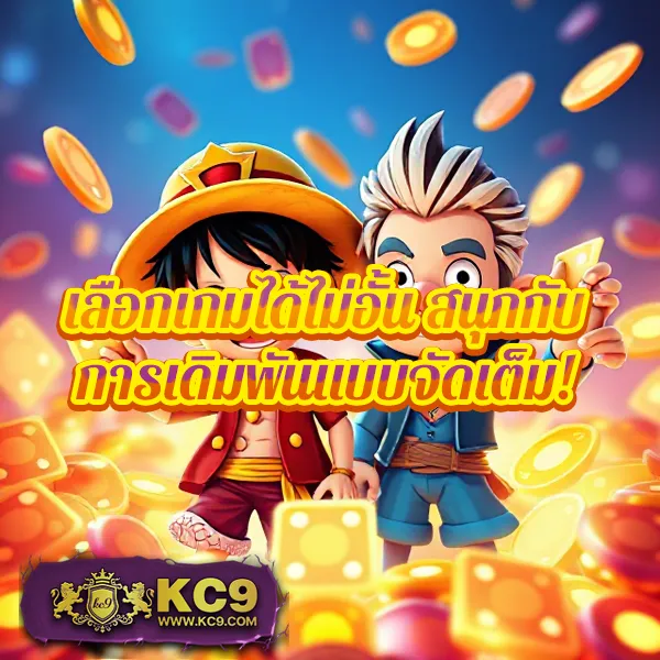 Cat999 Login | ระบบล็อกอินใหม่ รวดเร็ว ปลอดภัย