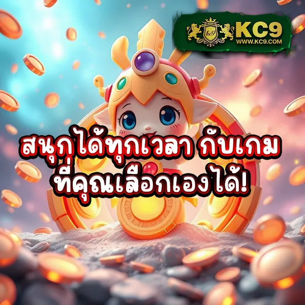 Lava999 เว็บเดิมพันออนไลน์ครบวงจร