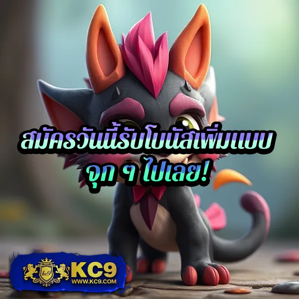 JumboSlot: แพลตฟอร์มเกมสล็อตออนไลน์ที่ดีที่สุด