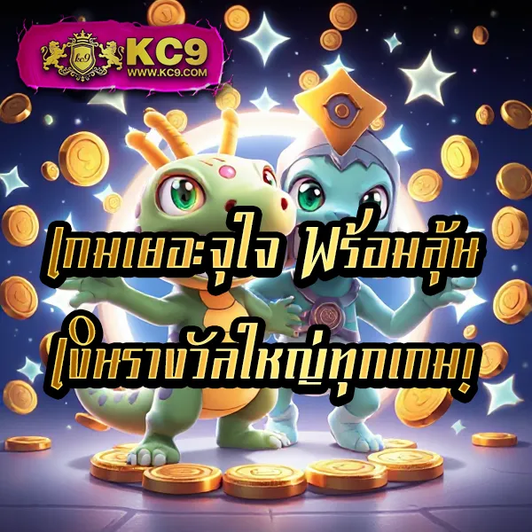 "GG168TH: เล่นเกมคาสิโนและลุ้นรางวัลใหญ่"