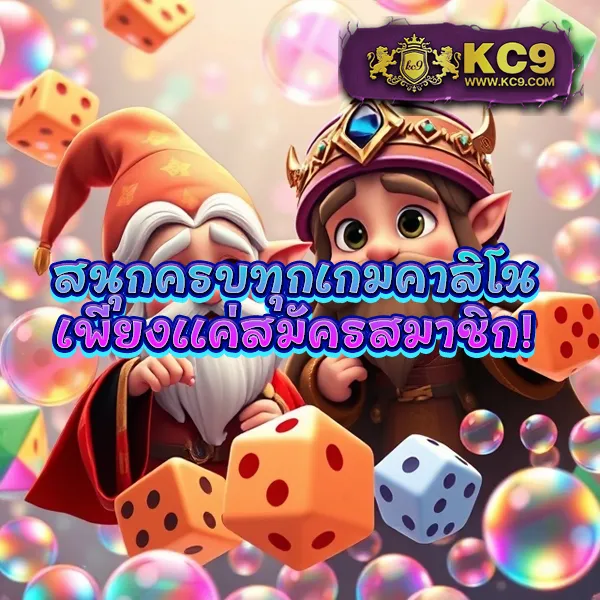 Betflik 88 - แพลตฟอร์มเกมสล็อตยอดนิยม แจ็คพอตแตกบ่อย