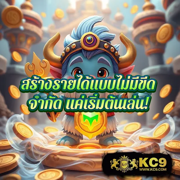 22win เว็บตรงพนันออนไลน์ เล่นง่าย จ่ายจริง