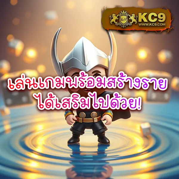 FlixTH สล็อตเว็บตรง รวมเกมฮิต โบนัสแตกง่าย