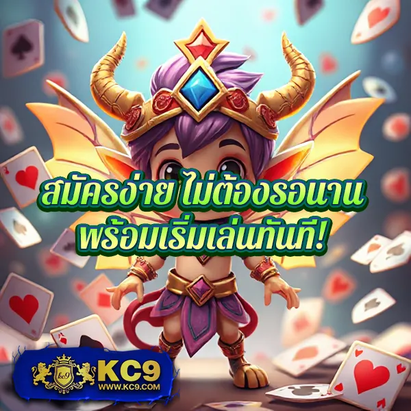 "Game168Bet: แพลตฟอร์มเดิมพันออนไลน์ที่ครบวงจร"