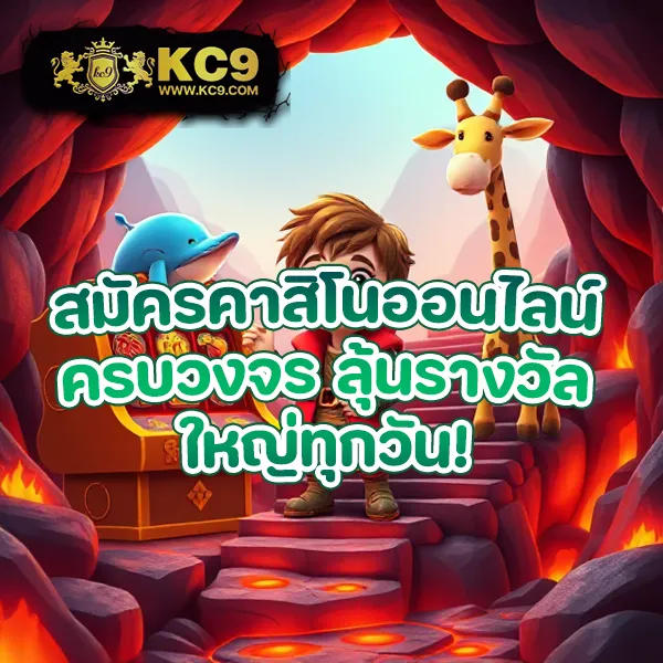 666 Slot - สล็อตเว็บตรง โบนัสแตกง่ายทุกวัน