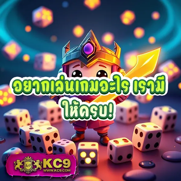 "สมัคร 99Plus-Member รับโบนัสทันที พร้อมโปรโมชั่นพิเศษ"