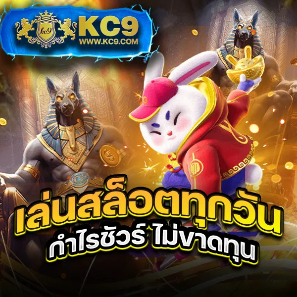 Lava123Plus เว็บตรง รวมเกมสล็อตและคาสิโนยอดนิยม