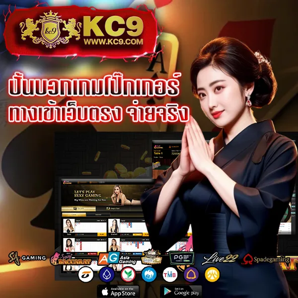 G-Slot 888 | เกมสล็อตออนไลน์ที่เล่นง่าย โบนัสสูง