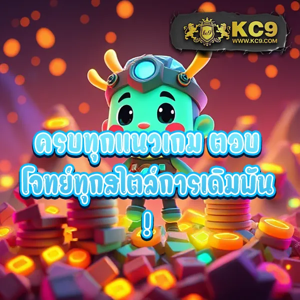 Auto Wallet Slot - แพลตฟอร์มเกมสล็อตยอดนิยม ระบบวอเลท