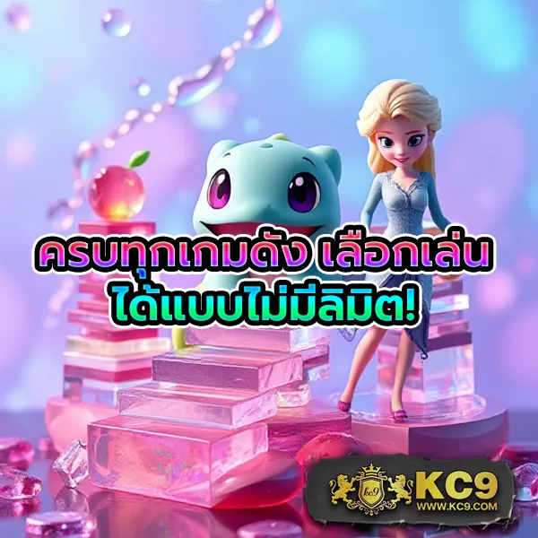 Fun888 ทางเข้า | เว็บเดิมพันออนไลน์ครบวงจร