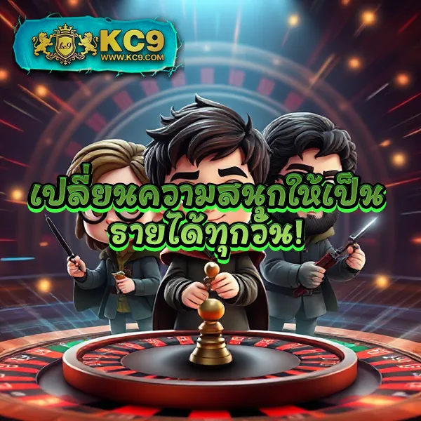 Allbet - เว็บเดิมพันออนไลน์ครบวงจร อันดับ 1