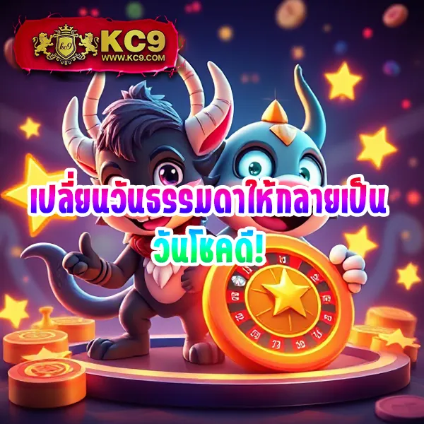 Bigwin99: แพลตฟอร์มเกมสล็อตออนไลน์และคาสิโนที่ดีที่สุด