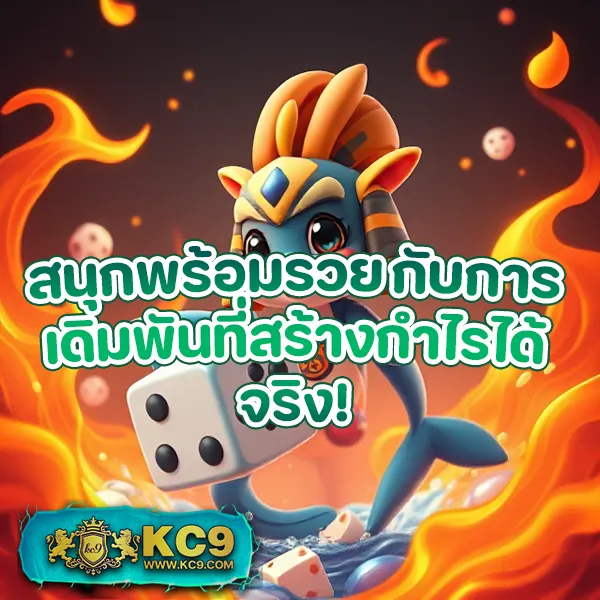 BG-Slot: แพลตฟอร์มเกมสล็อตออนไลน์ที่ดีที่สุด