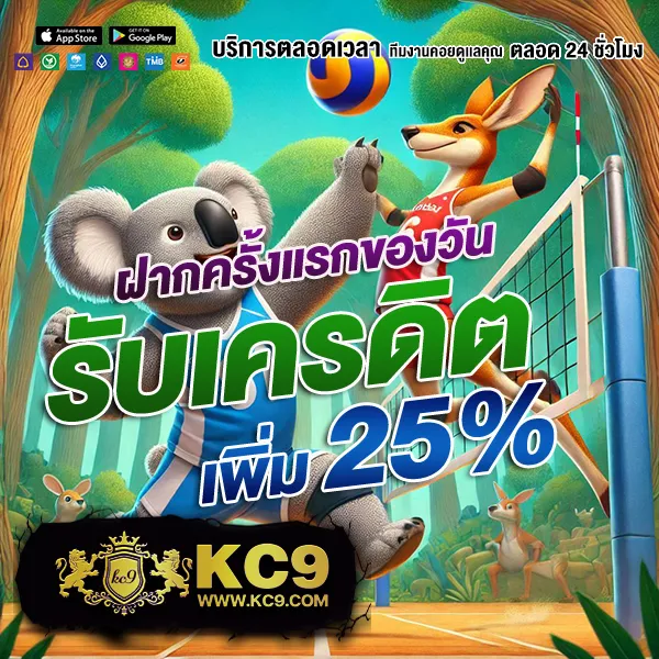 H24Slot: เกมสล็อตออนไลน์ที่ตอบโจทย์ทุกความต้องการ