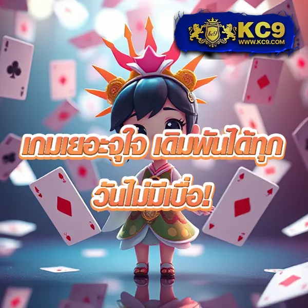 Bi888: เกมสล็อตออนไลน์และคาสิโนที่คุณไม่ควรพลาด