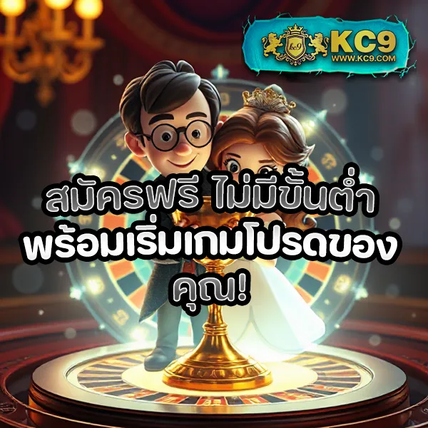 Goldbet1688: แหล่งรวมความบันเทิงเกมออนไลน์ครบวงจร