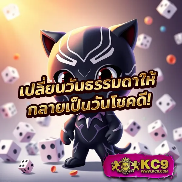 Frenzy 1688 สล็อตเว็บตรง โบนัสจัดเต็มทุกเกม