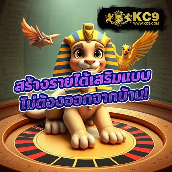 123สล็อต เว็บตรง รวมเกมสล็อตทุกค่าย โบนัสแตกง่าย