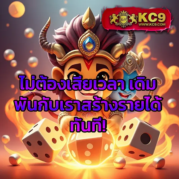 Bwin สล็อต - เว็บสล็อตแตกง่าย โบนัสจัดเต็ม