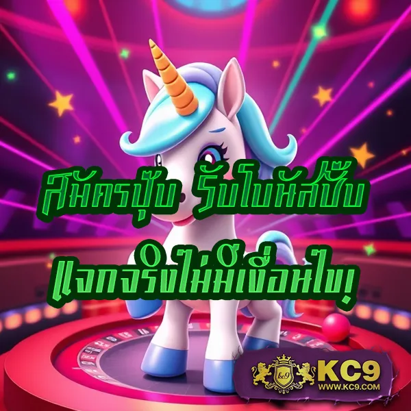 Fun88 เข้าระบบ | ทางเข้าเว็บเดิมพันครบวงจร