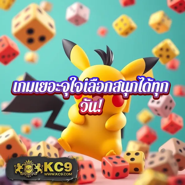 1รับ100-ทรูวอลเล็ต โปรโมชั่นสล็อตใหม่ล่าสุด