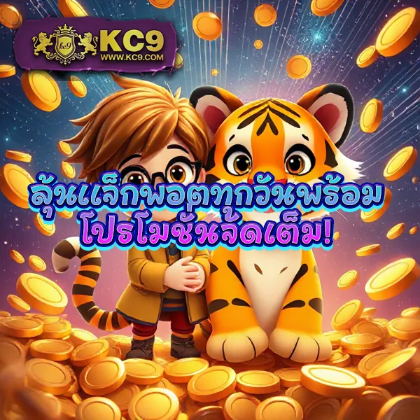 @Fox888 หวยออนไลน์และเกมสล็อต บริการ 24 ชั่วโมง