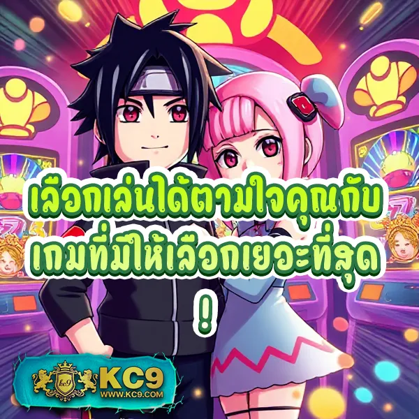 ATM89 Slot - แพลตฟอร์มเกมสล็อตยอดนิยม แจ็คพอตแตกบ่อย