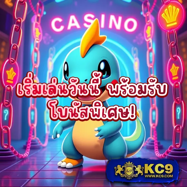 Cat888 Win เข้าสู่ระบบ | ระบบล็อกอินใหม่ล่าสุด