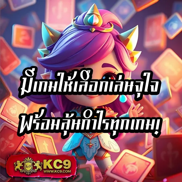 Cat888 Win | สนุกกับเกมออนไลน์และหวยระดับพรีเมียม