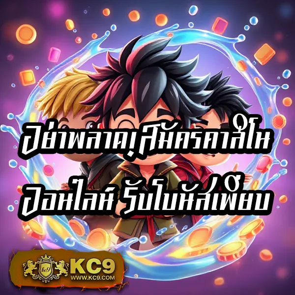 Betflik Thai | แพลตฟอร์มเกมสล็อตและคาสิโนออนไลน์ที่ดีที่สุด