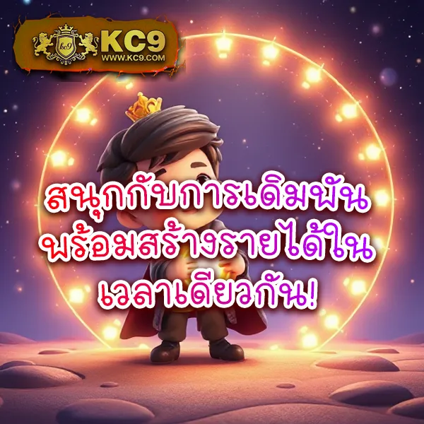 Betflixspin – เกมสล็อตออนไลน์และคาสิโนที่ได้รับความนิยมสูงสุด