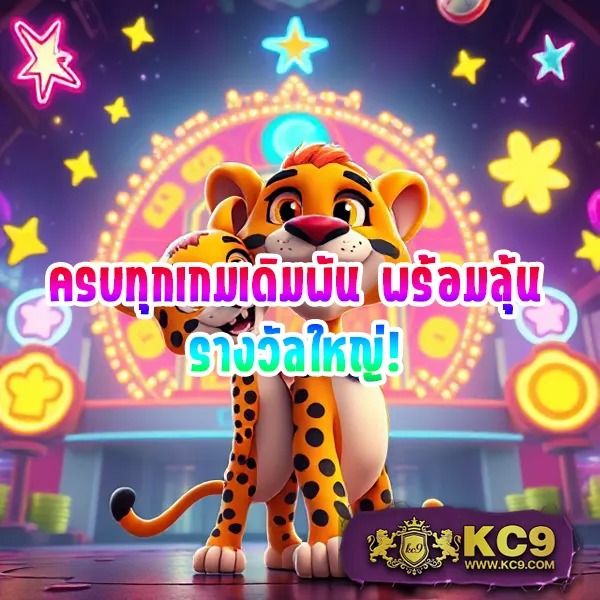 Betflix-Casino-Slot-Online | สล็อตเว็บตรง แตกง่าย จ่ายจริง