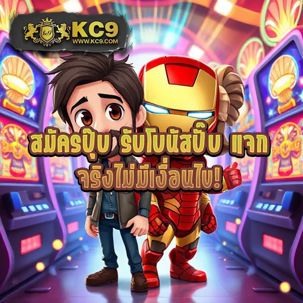 Auto Win Wallet - เว็บสล็อตมาแรง ฝาก-ถอนผ่านวอเลท