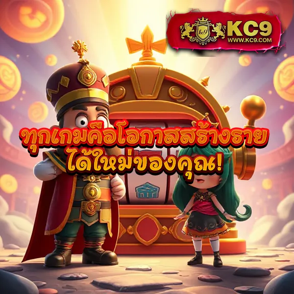 Cat888-Fun อัปเดตล่าสุด | เข้าสู่ระบบไว เล่นเกมเพลิน