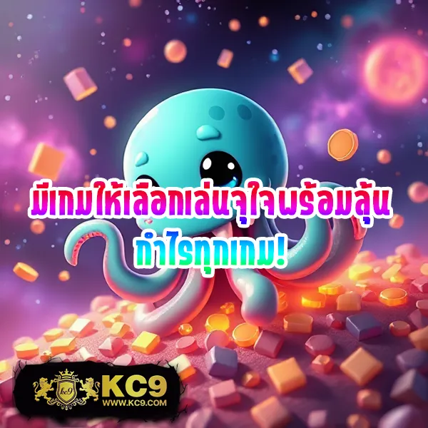 249-สล็อต เว็บสล็อตออนไลน์ครบวงจร แตกง่ายทุกเกม