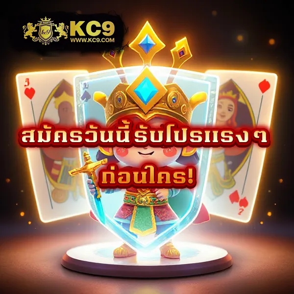 King Thai 168 Wallet: เว็บเกมสล็อตพร้อมระบบวอลเลทที่ทันสมัย